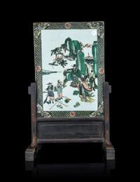 A Famille Verte Porcelain Plaque Inset Table Screen