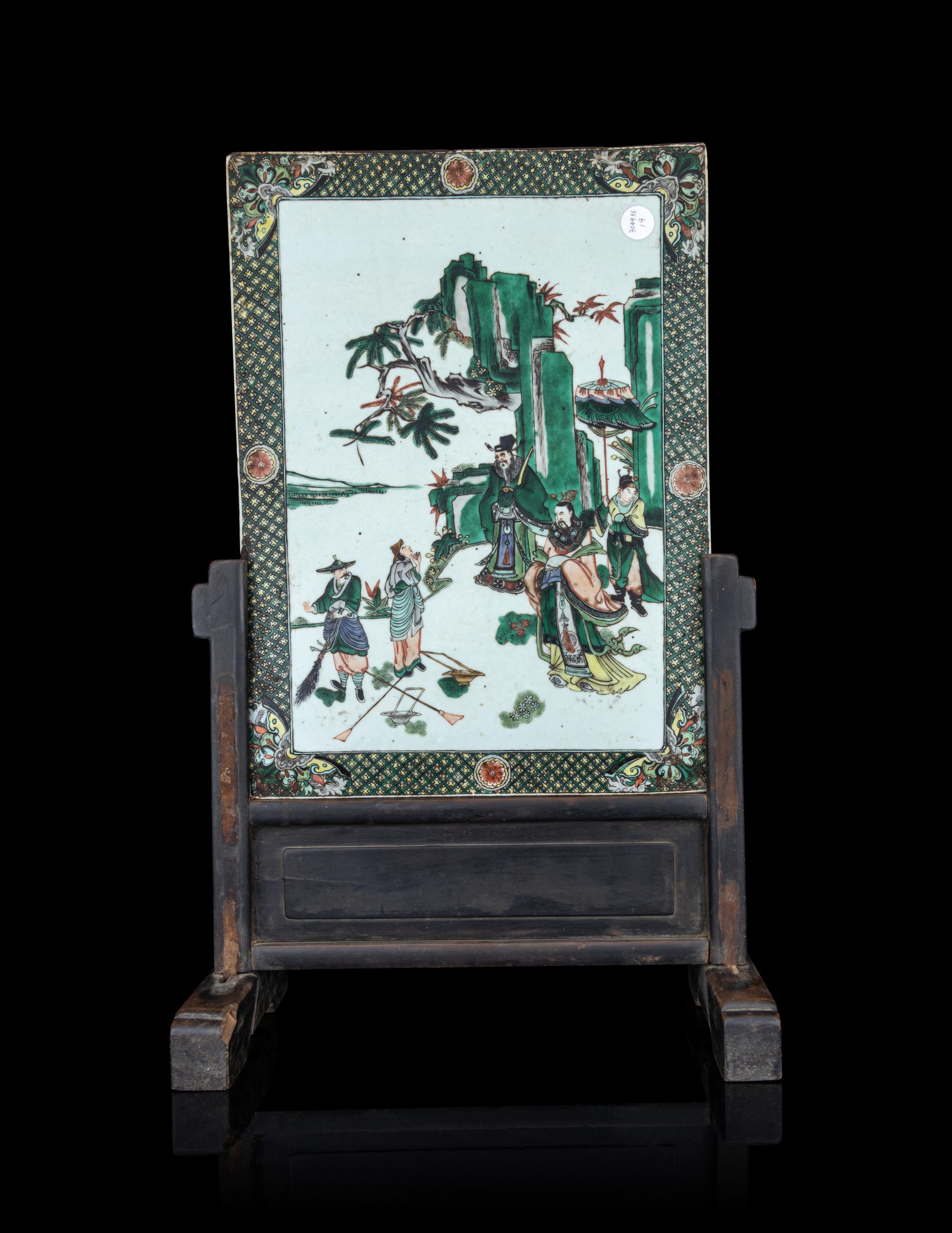 A Famille Verte Porcelain Plaque Inset Table Screen