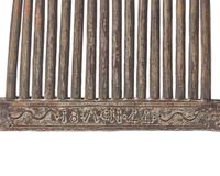 A Wrought Iron Flax Comb, Probably French, Dated "1844"