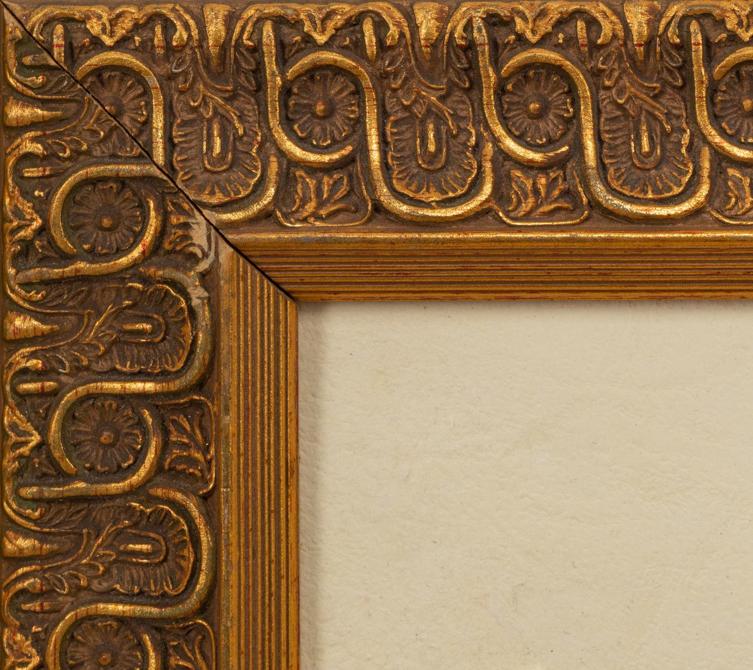 A Set of Four Framed Illuminated Qur'an Leaves