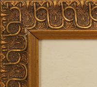 A Set of Four Framed Illuminated Qur'an Leaves