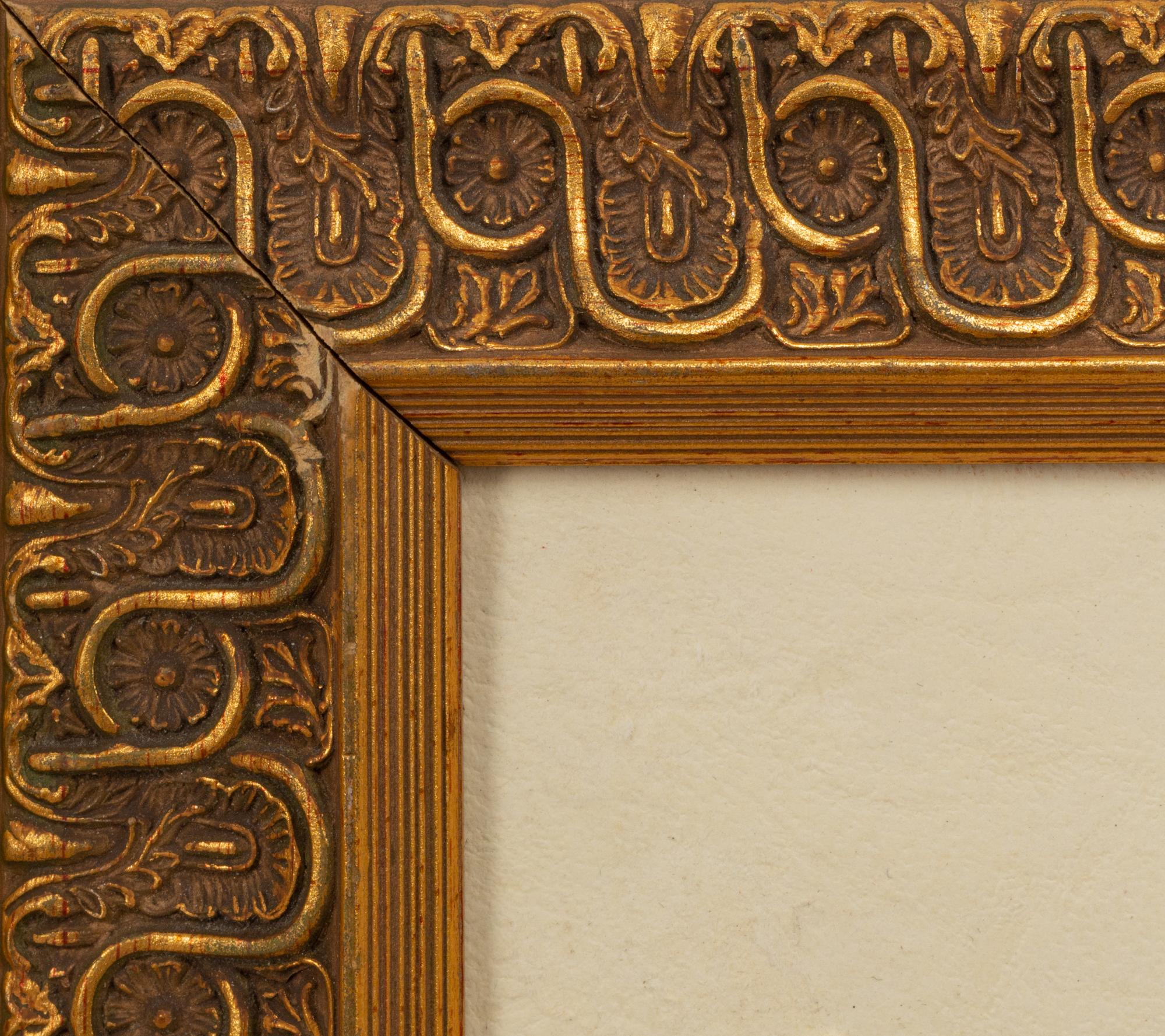 A Set of Four Framed Illuminated Qur'an Leaves