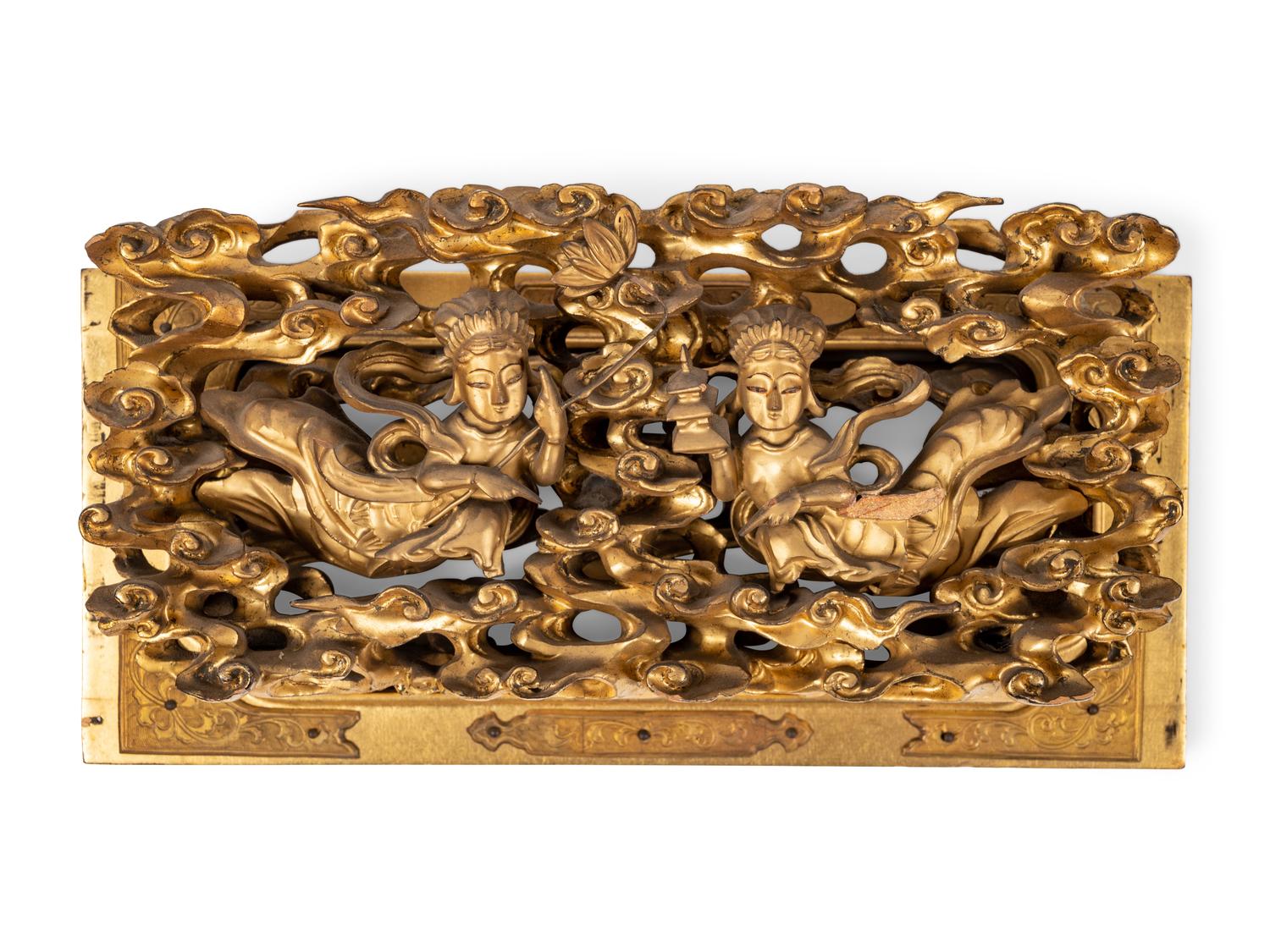Three Chinese Gilt Lacquered Wood Panels