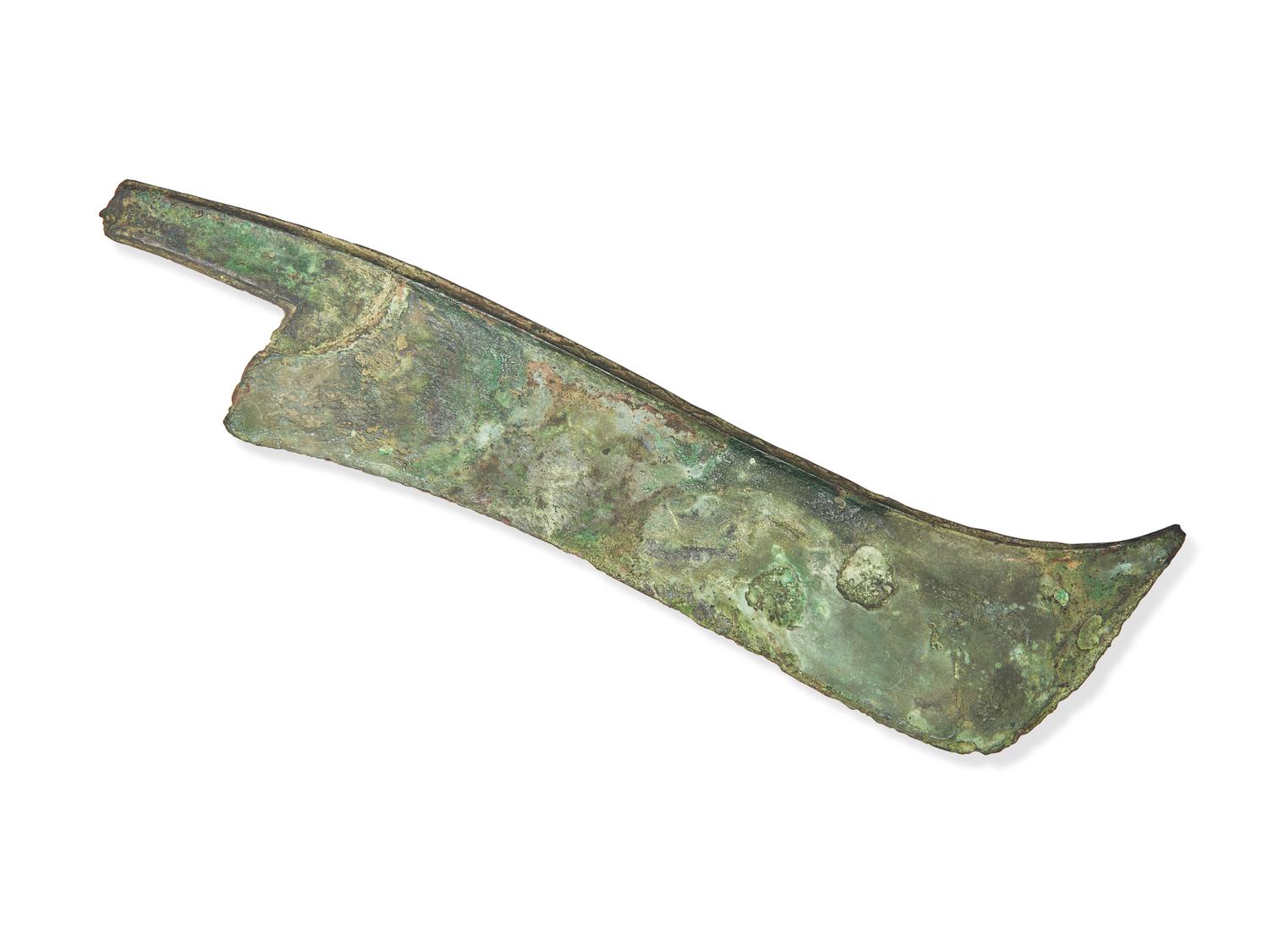 An Archaic Copper Alloy Blade