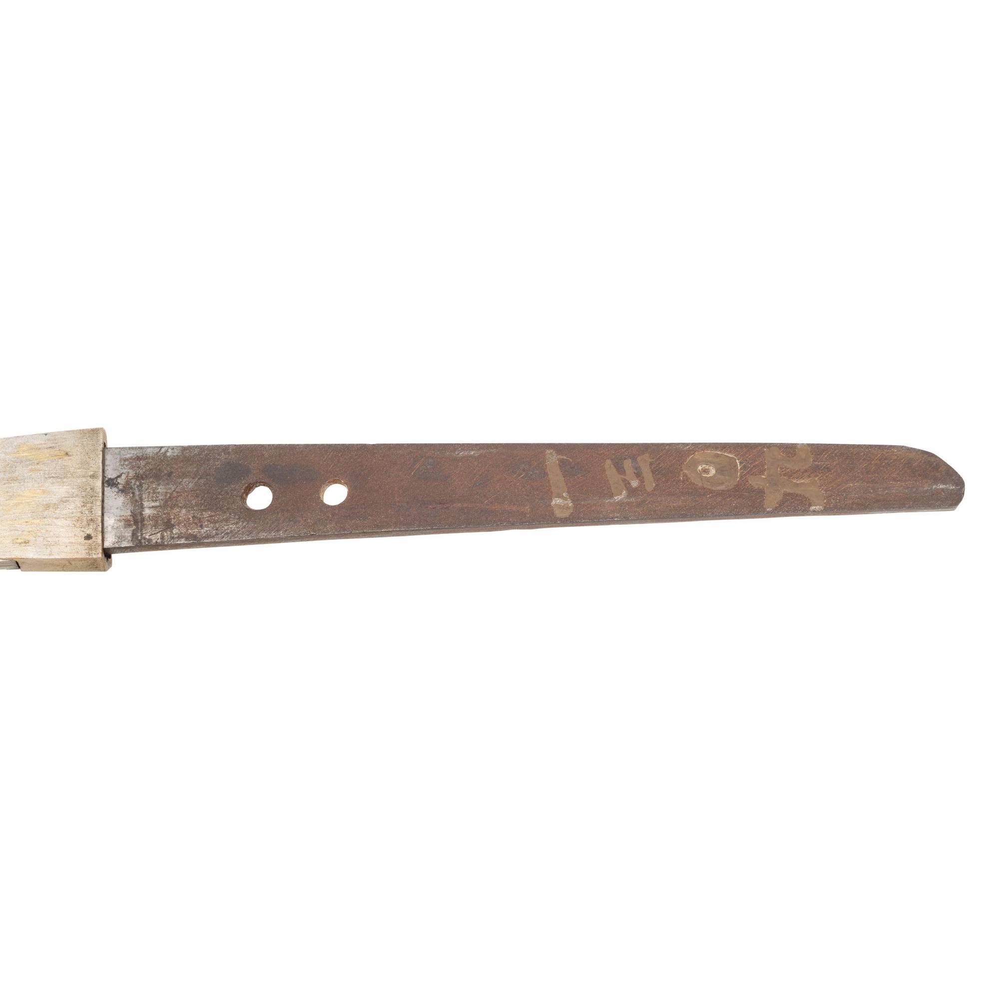 Signed WWII Japanese Shin Gunto