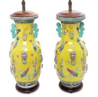 A Pair of Chinese Famille Rose Porcelain Vases Height 18 inches. — 19TH CENTURY