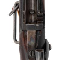 Springfield Model 1877 Carbine