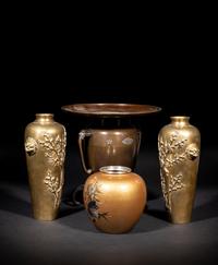 Four Japanese Metal Vases