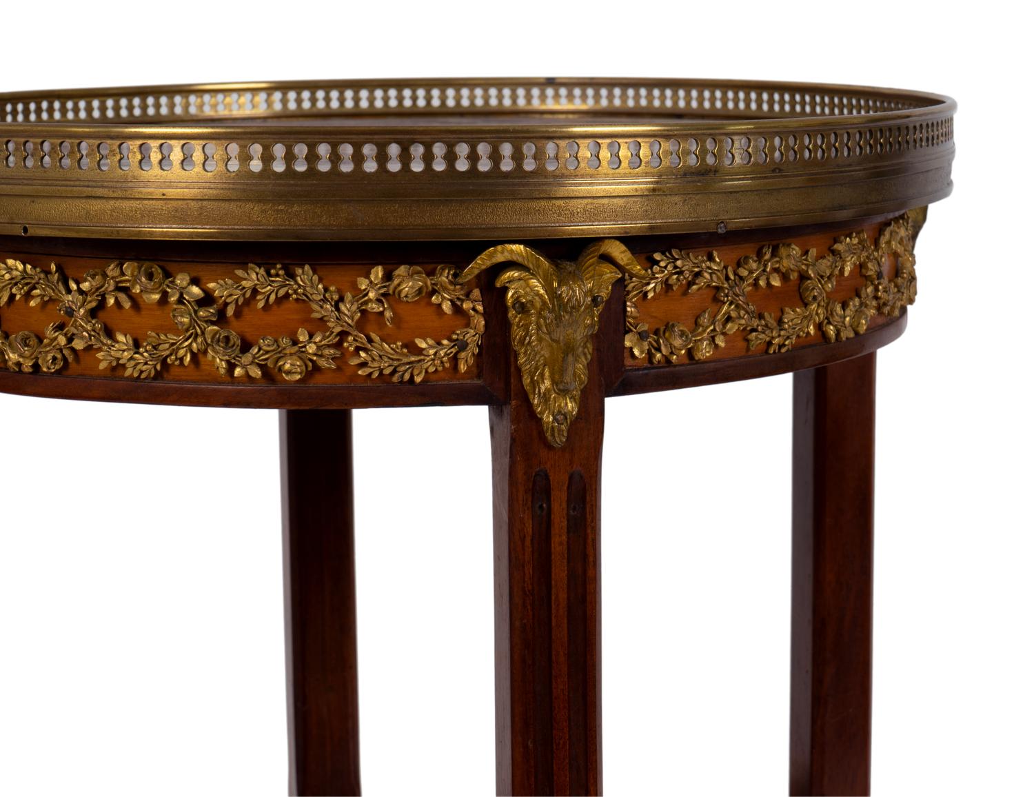 A Louis XV/XVI Transitional Gilt Metal Mounted Marble Top Two-Tier Gueridon — 19TH CENTURY