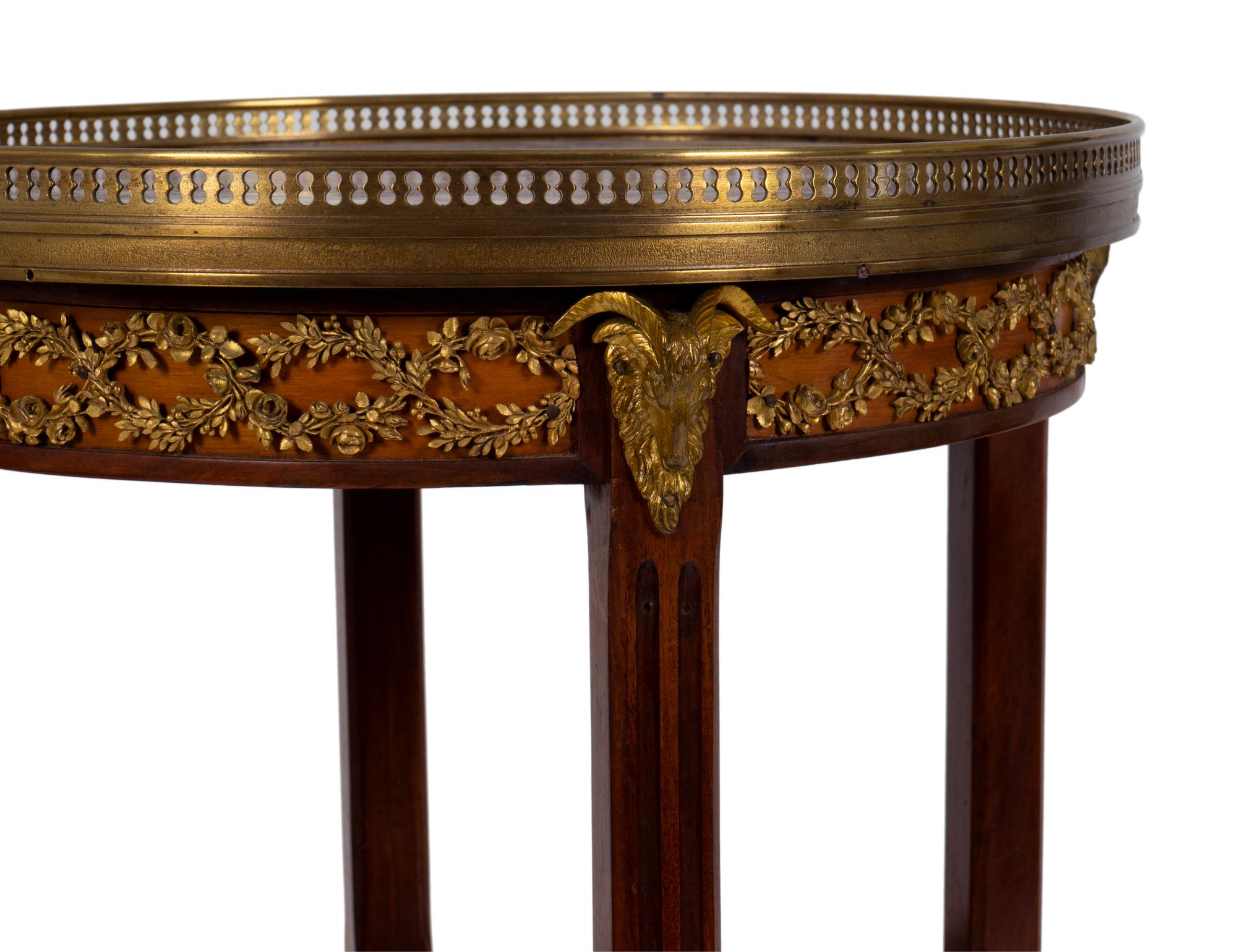 A Louis XV/XVI Transitional Gilt Metal Mounted Marble Top Two-Tier Gueridon — 19TH CENTURY