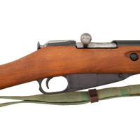**Mosin Nagant M44