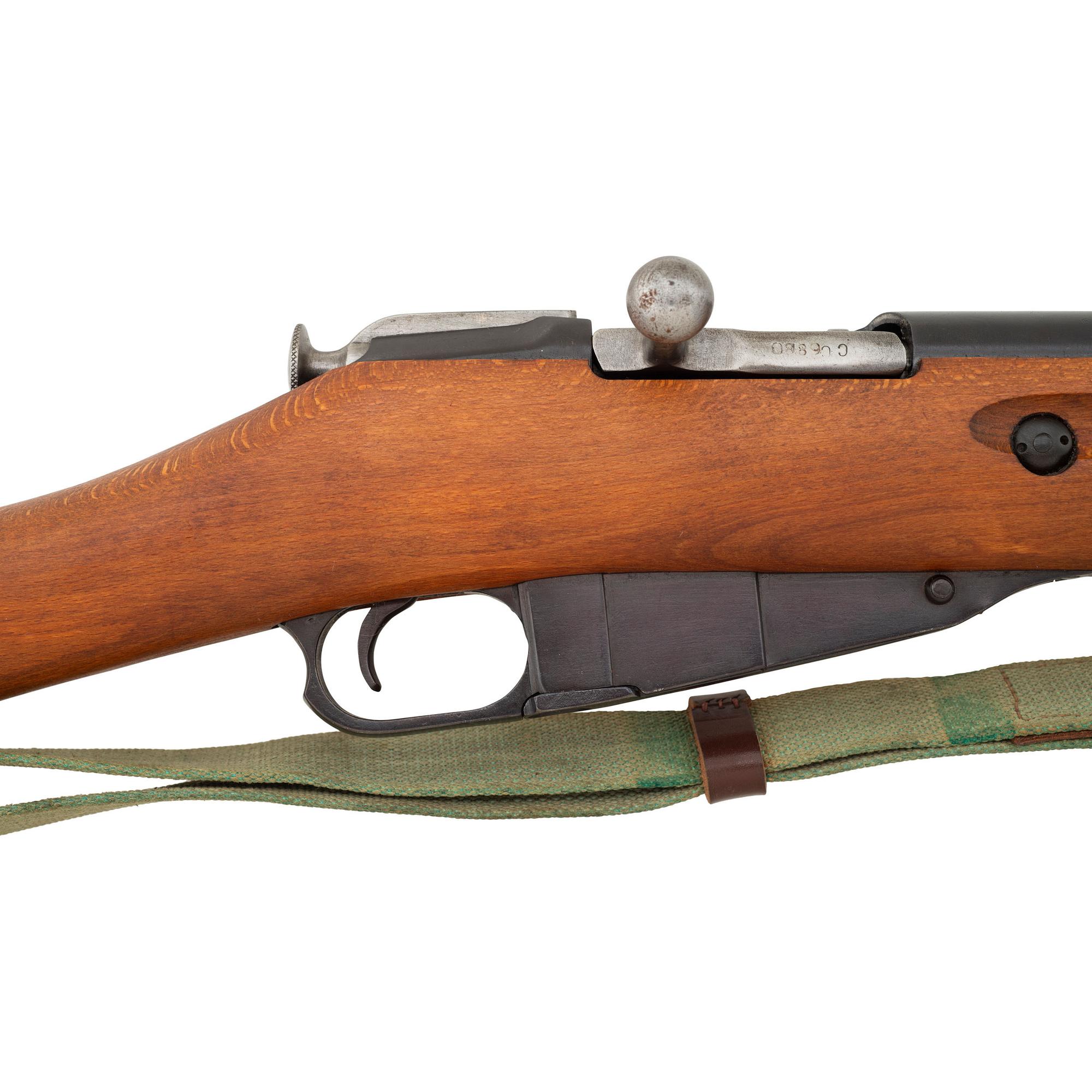 **Mosin Nagant M44