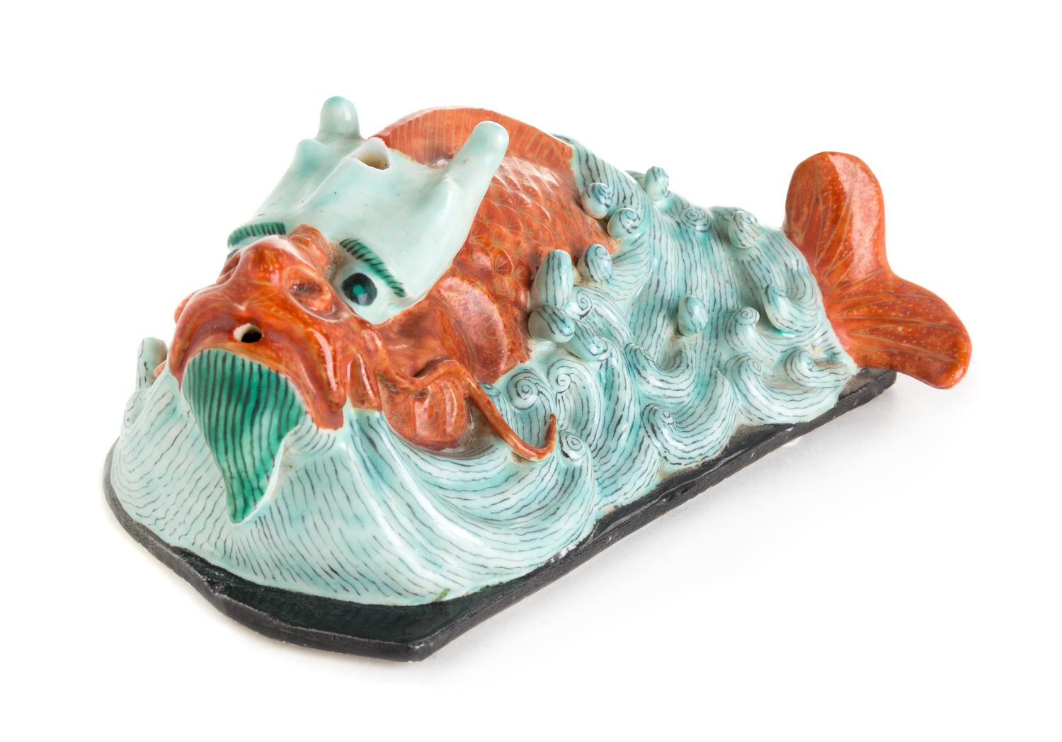 An Iron Red and Green Enameled Porcelain Carp-Dragon Form Water Dropper Length 7 1/4 inches. — LATE 19TH CENTURY