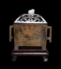 A Chinese Bronze Rectangular Censer