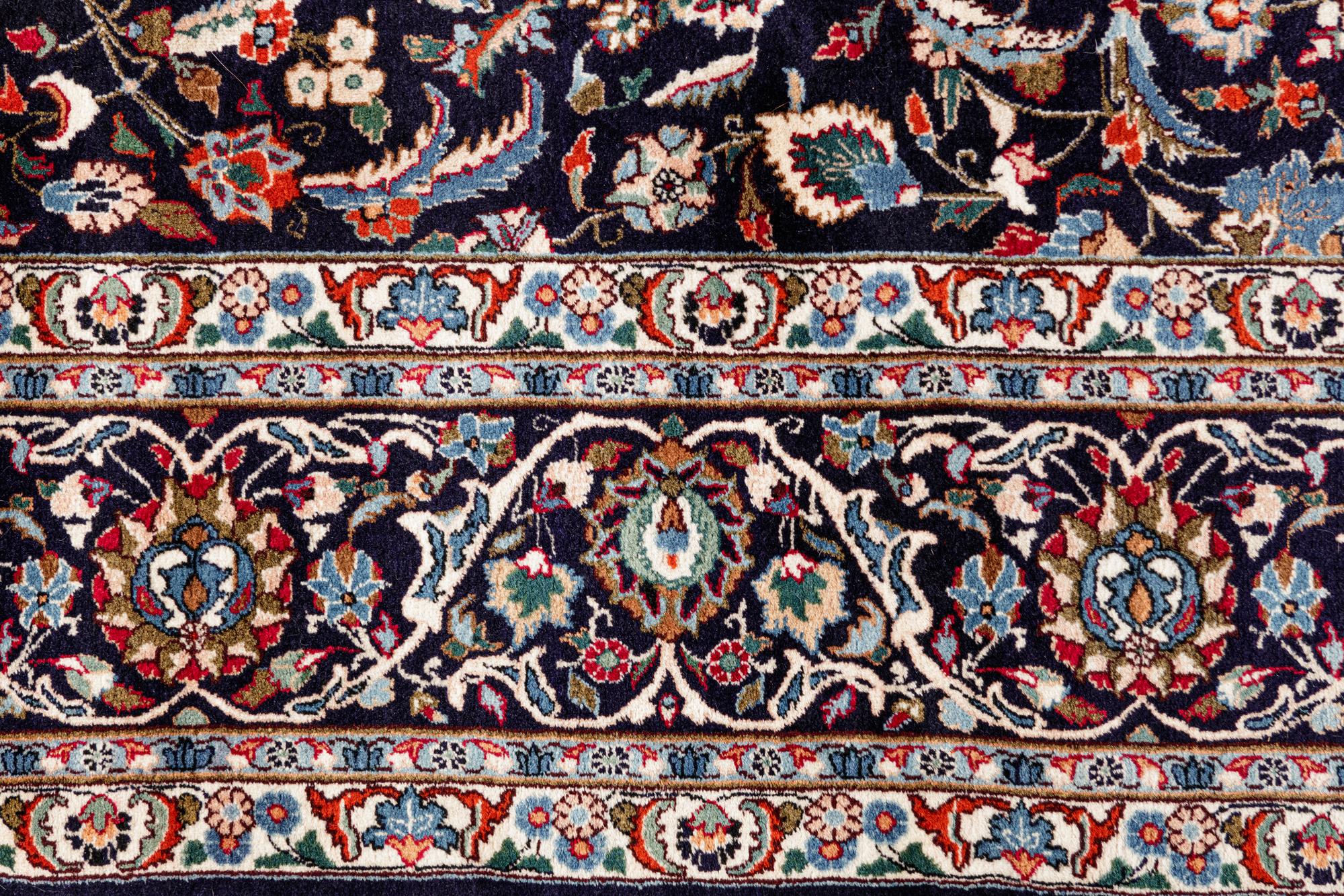 A Kashan Wool Rug