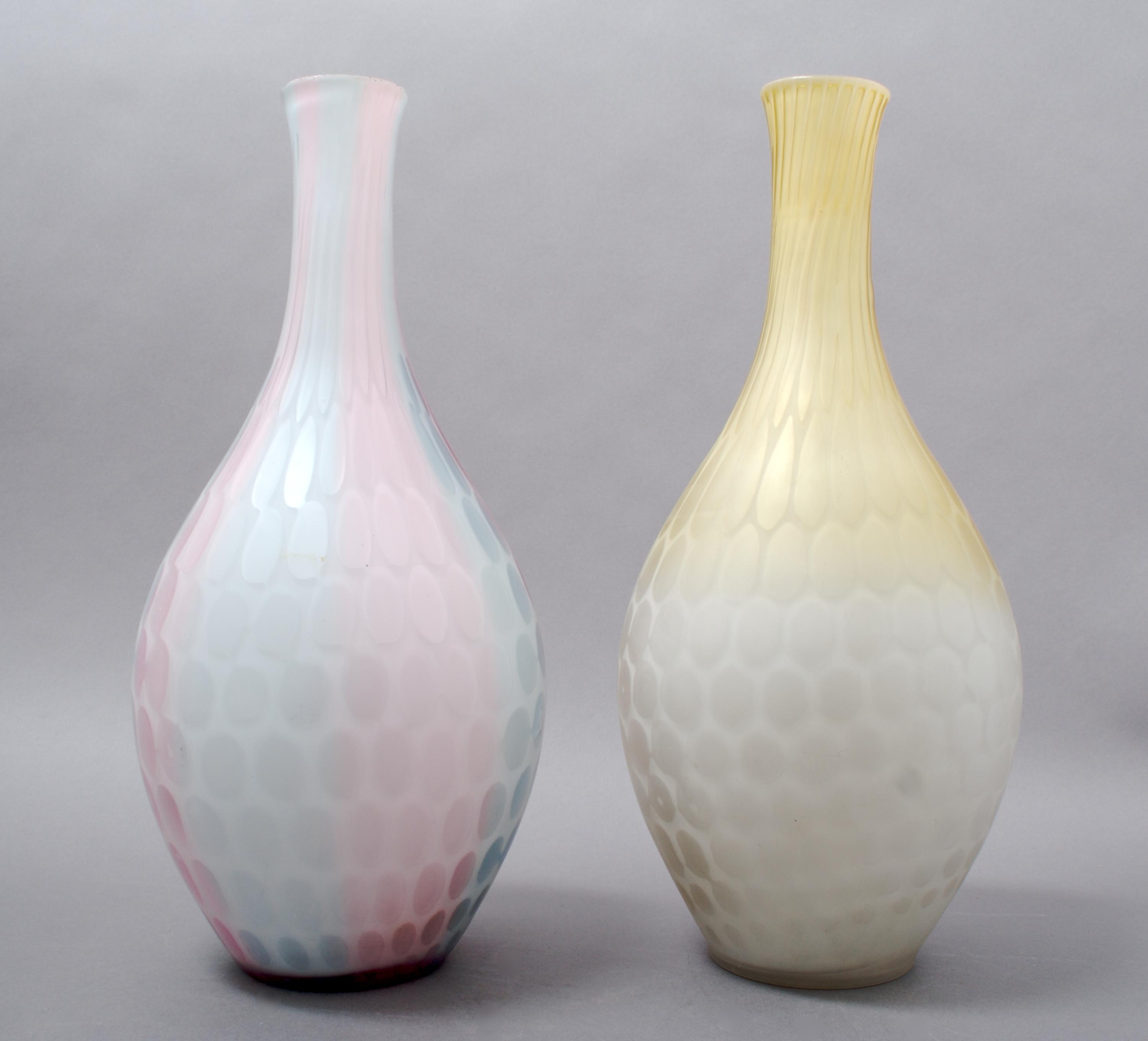 A Pair of Cased Victorian Glass Vases, Height 13 3/4 inches.