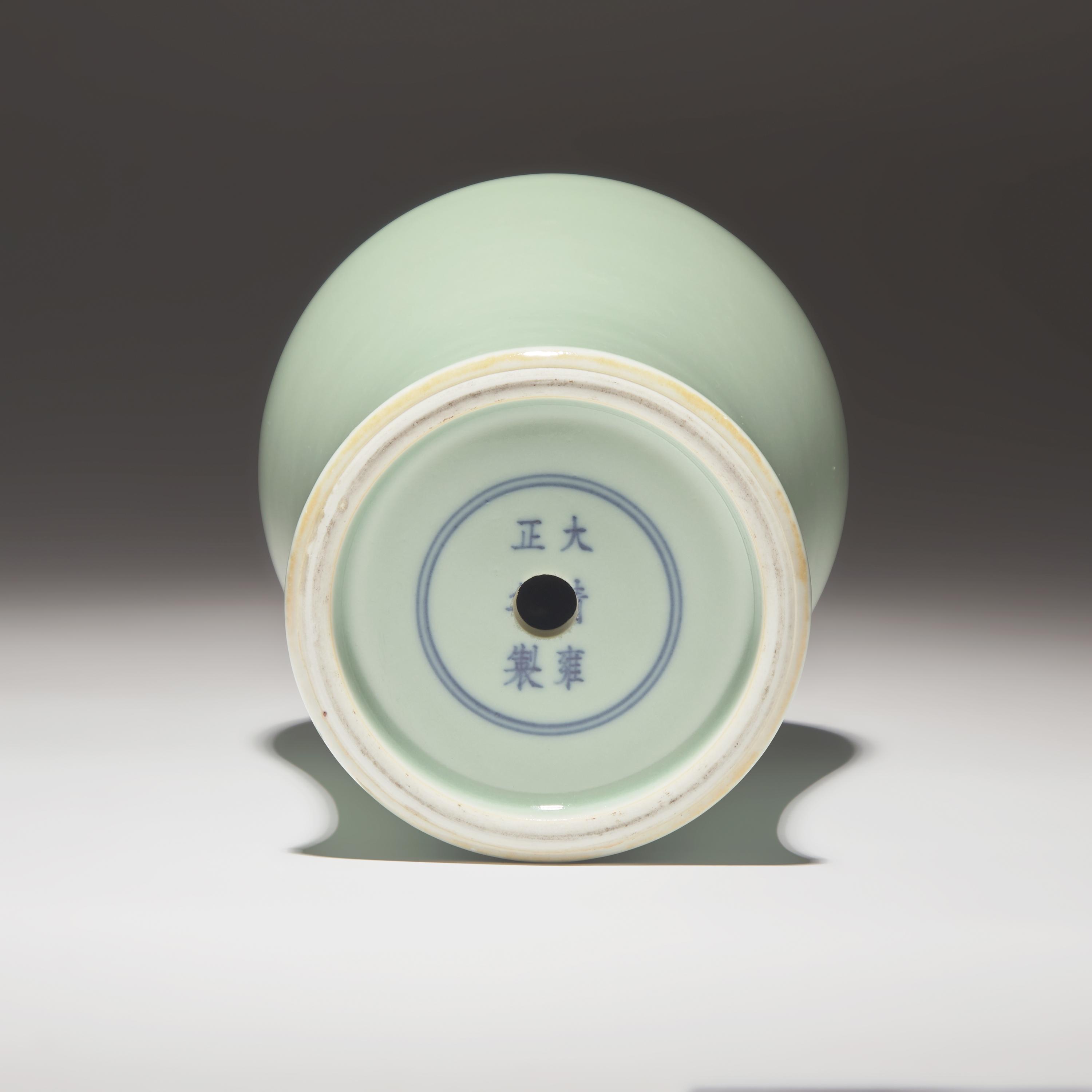 A Chinese Celadon Glazed 'Chilong' Vase, Yongzheng Mark — 雍正款 粉青釉盤螭龍長頸瓶
