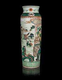 A Chinese Famille Verte Porcelain Sleeve Vase