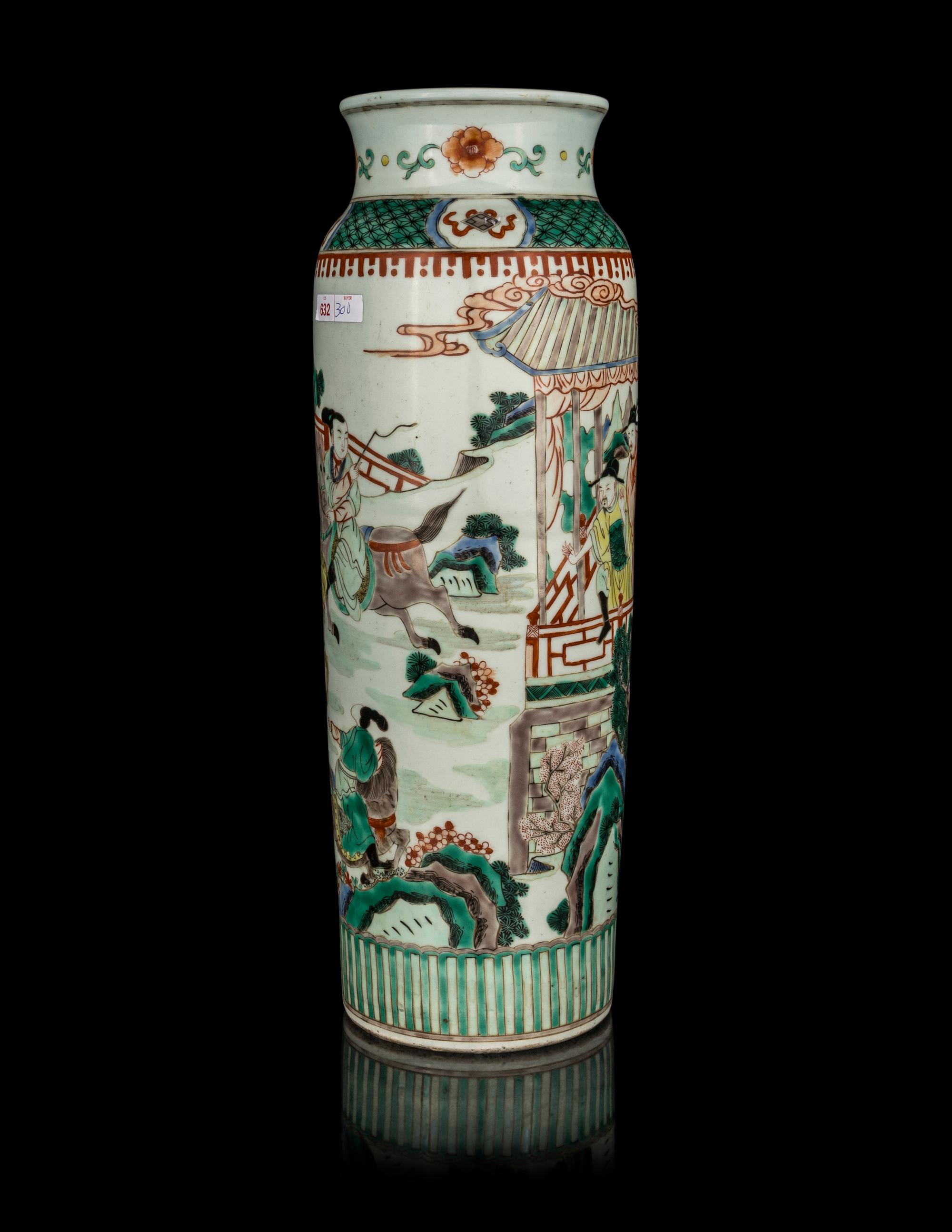 A Chinese Famille Verte Porcelain Sleeve Vase