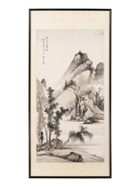 Li Yanshan