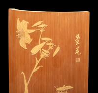 A Chinese Bamboo Wrist Rest
