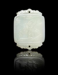 A Carved White Jade Plaque Length 2 1/8 inches. — 18TH/19TH CENTURY