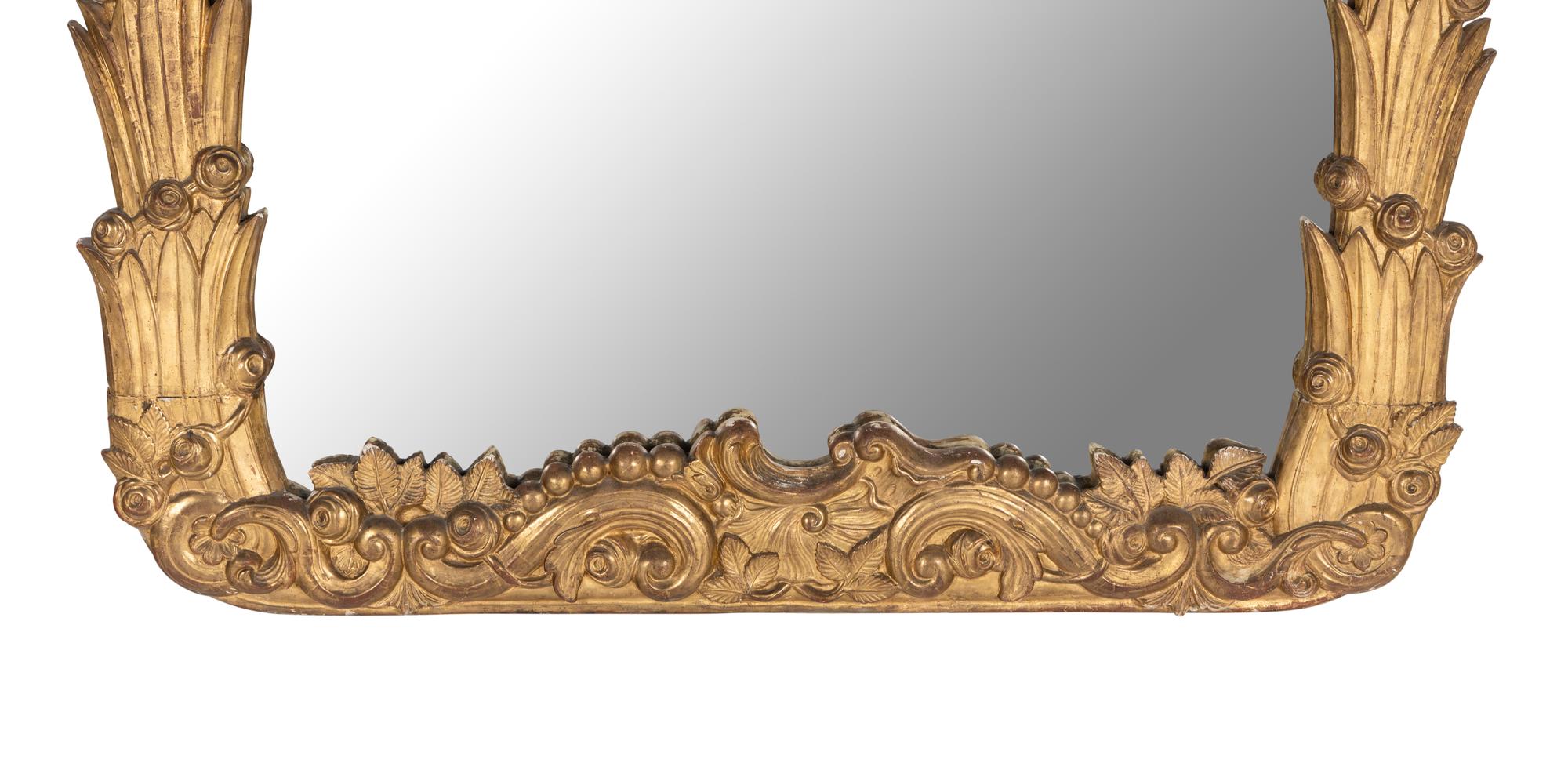 A Louis XVI Style Giltwood Mirror