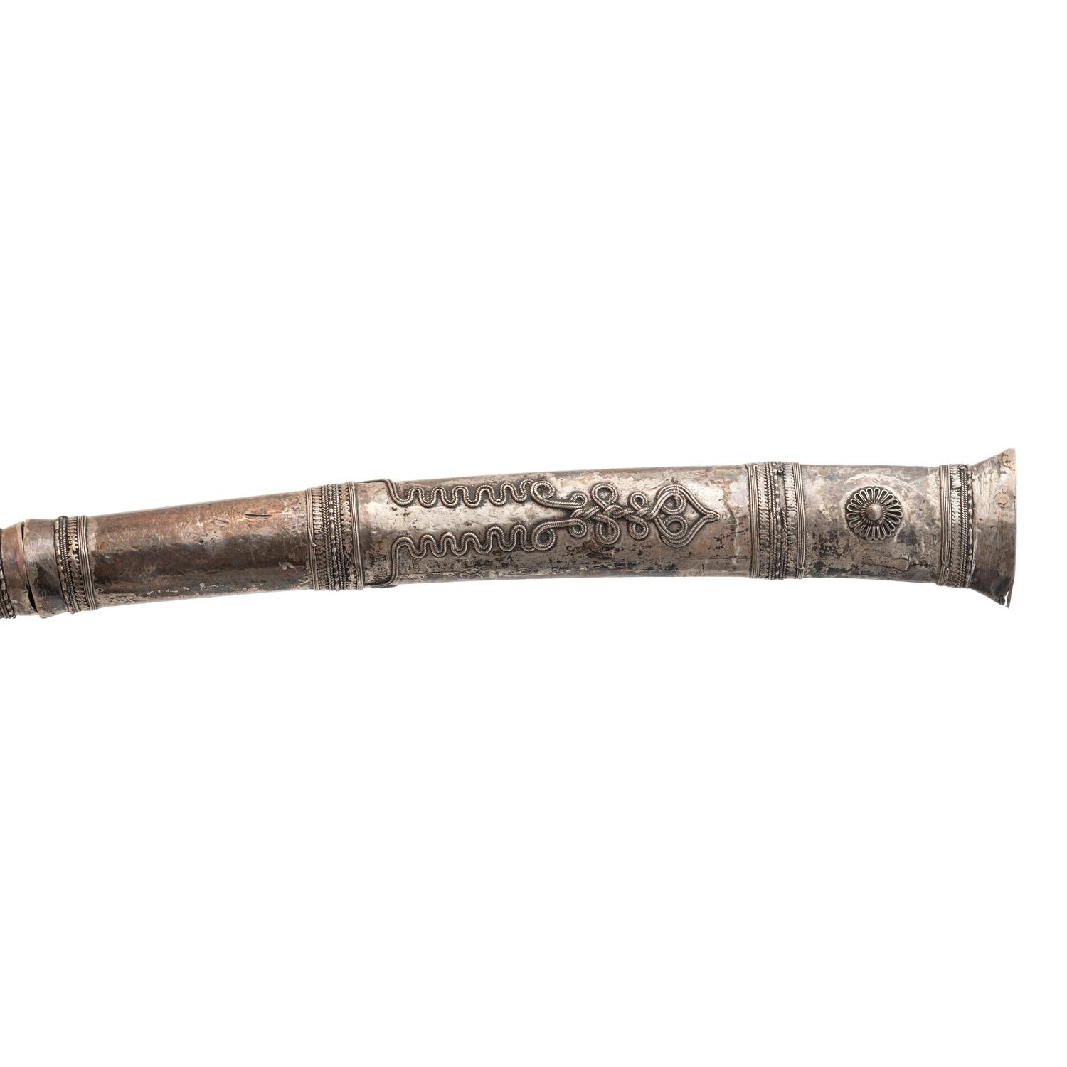 Lot of 3 Burmese Dha Daggers
