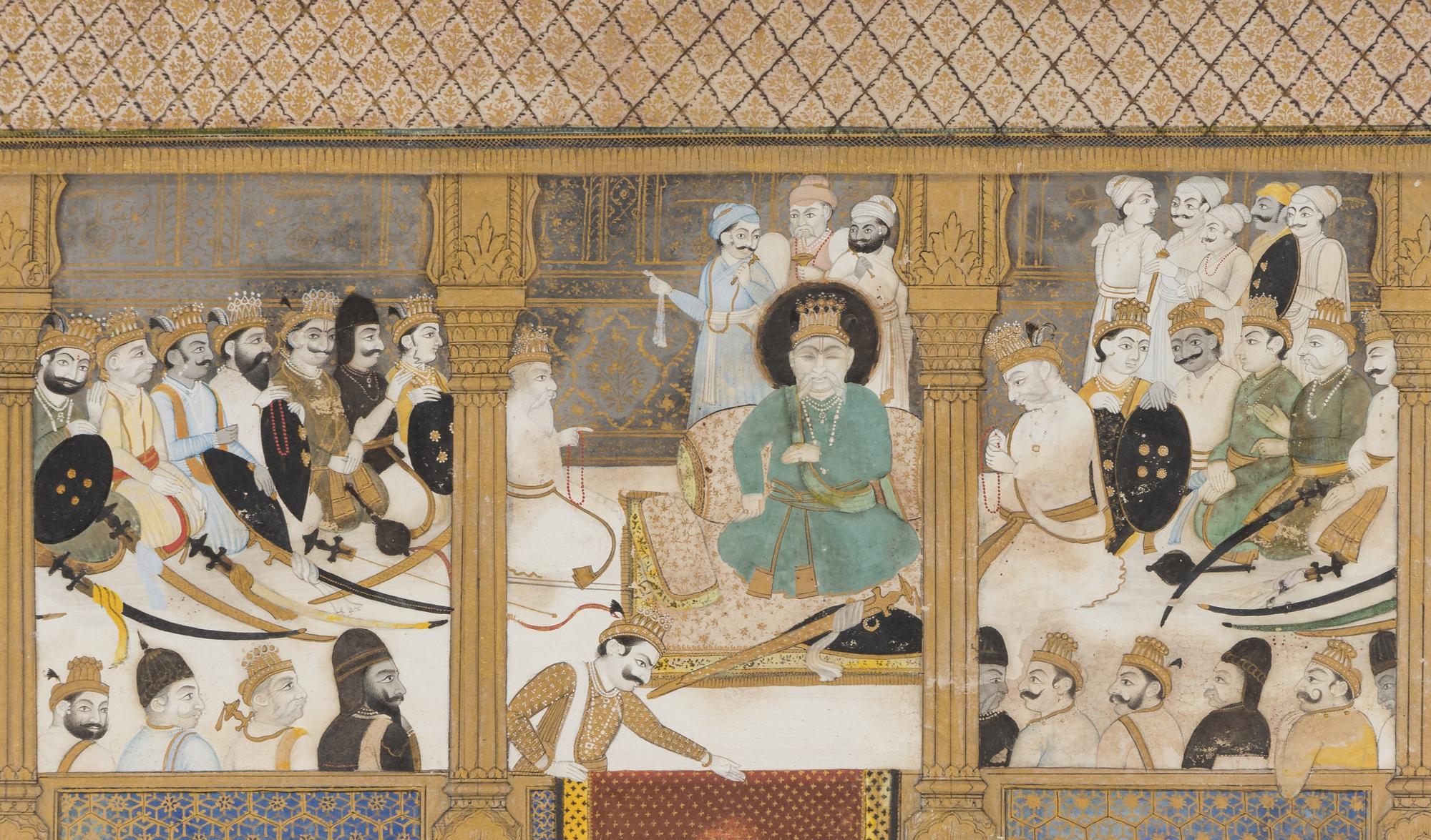 An Indian Miniature Painting