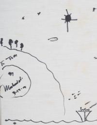 A Muhammad Ali Signed Autograph Original "Guiding Light" Drawing (PSA Authentic)