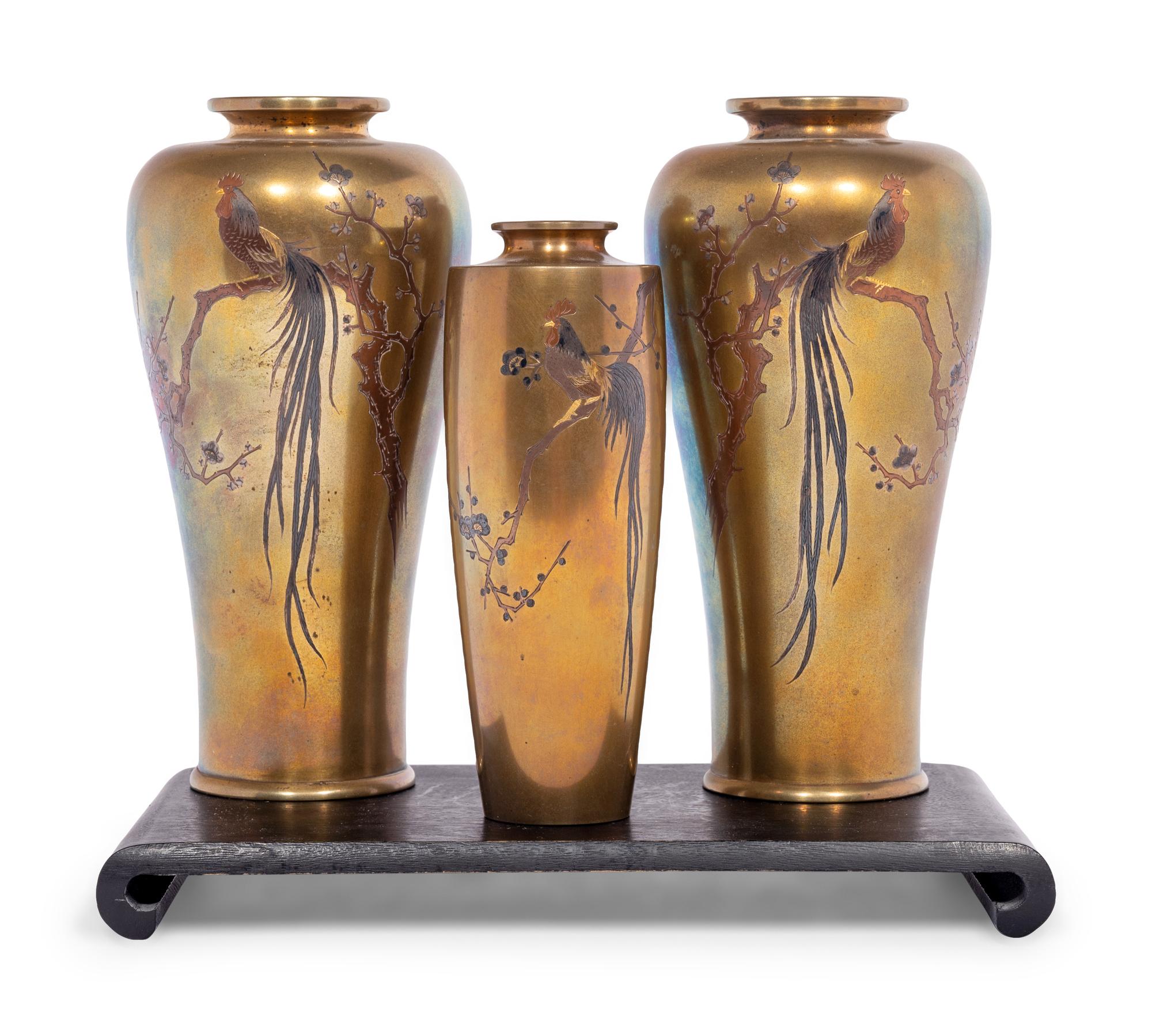 Three Mixed-Metal Vases