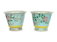 A Pair of Large Chinese Export Porcelain Cache Pots
