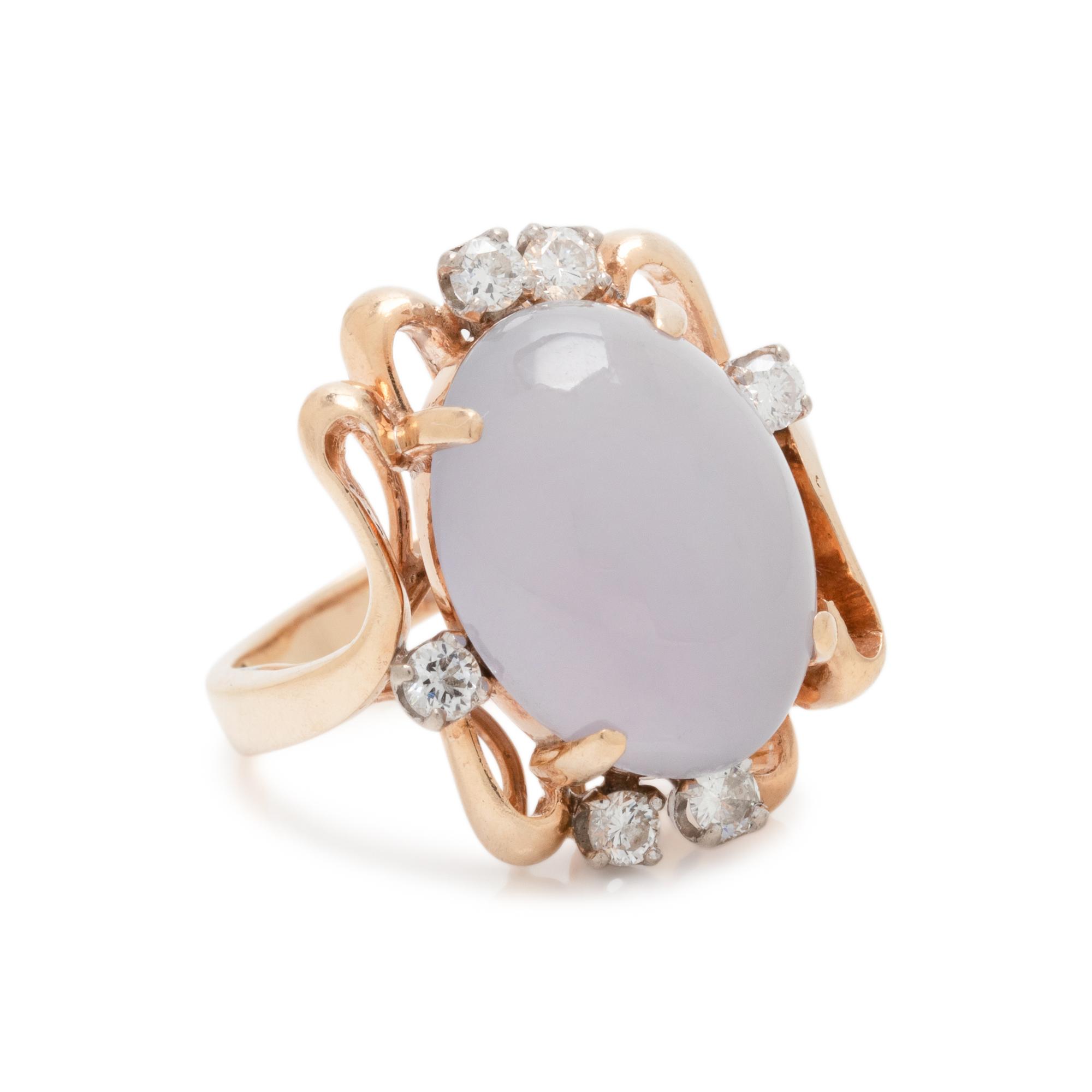 LAVENDER JADE AND DIAMOND RING