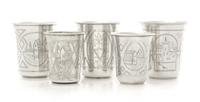 A Group of Five Russian Silver Beakers, Various Makers, 19th Century, each having a flared rim, the body worked to show buildings and f