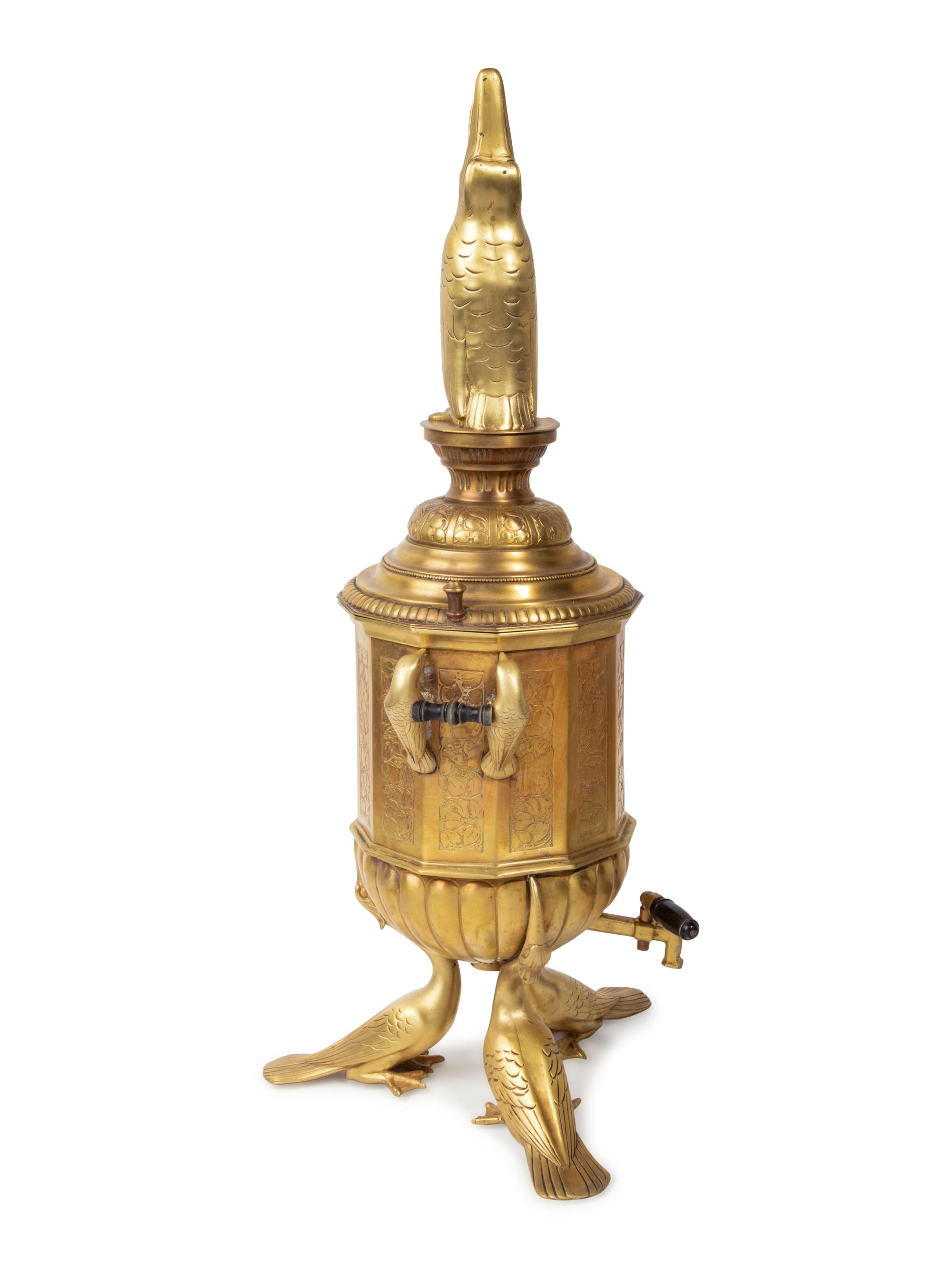 A Gilt Bronze Samovar