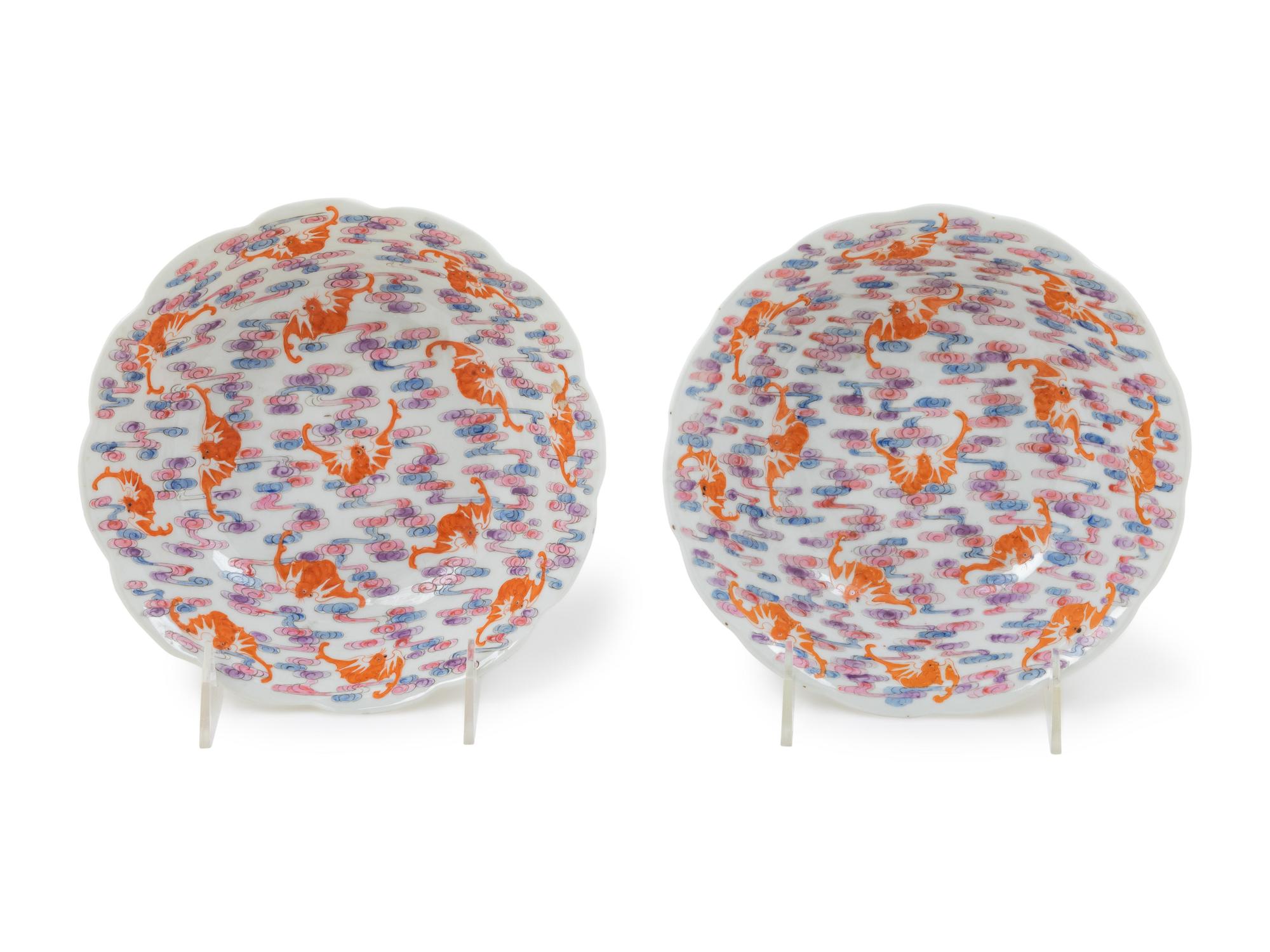 A Pair of Famille Rose Porcelain 'Bat and Cloud' Shallow Bowls