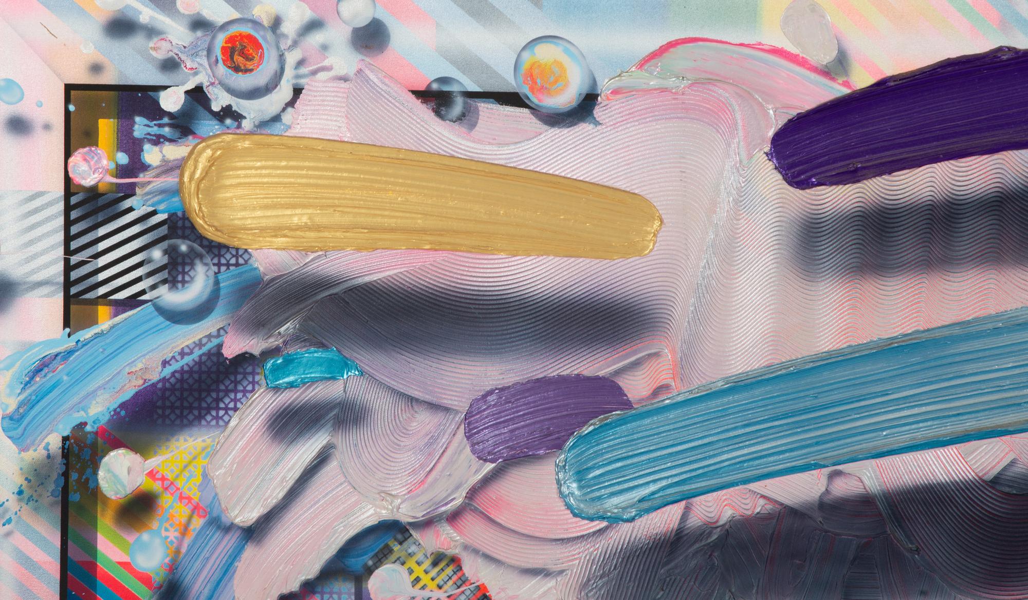 Untitled Abstract