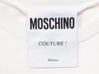 [ARO] MOSCHINO, BELTED T-SHIRT DRESS