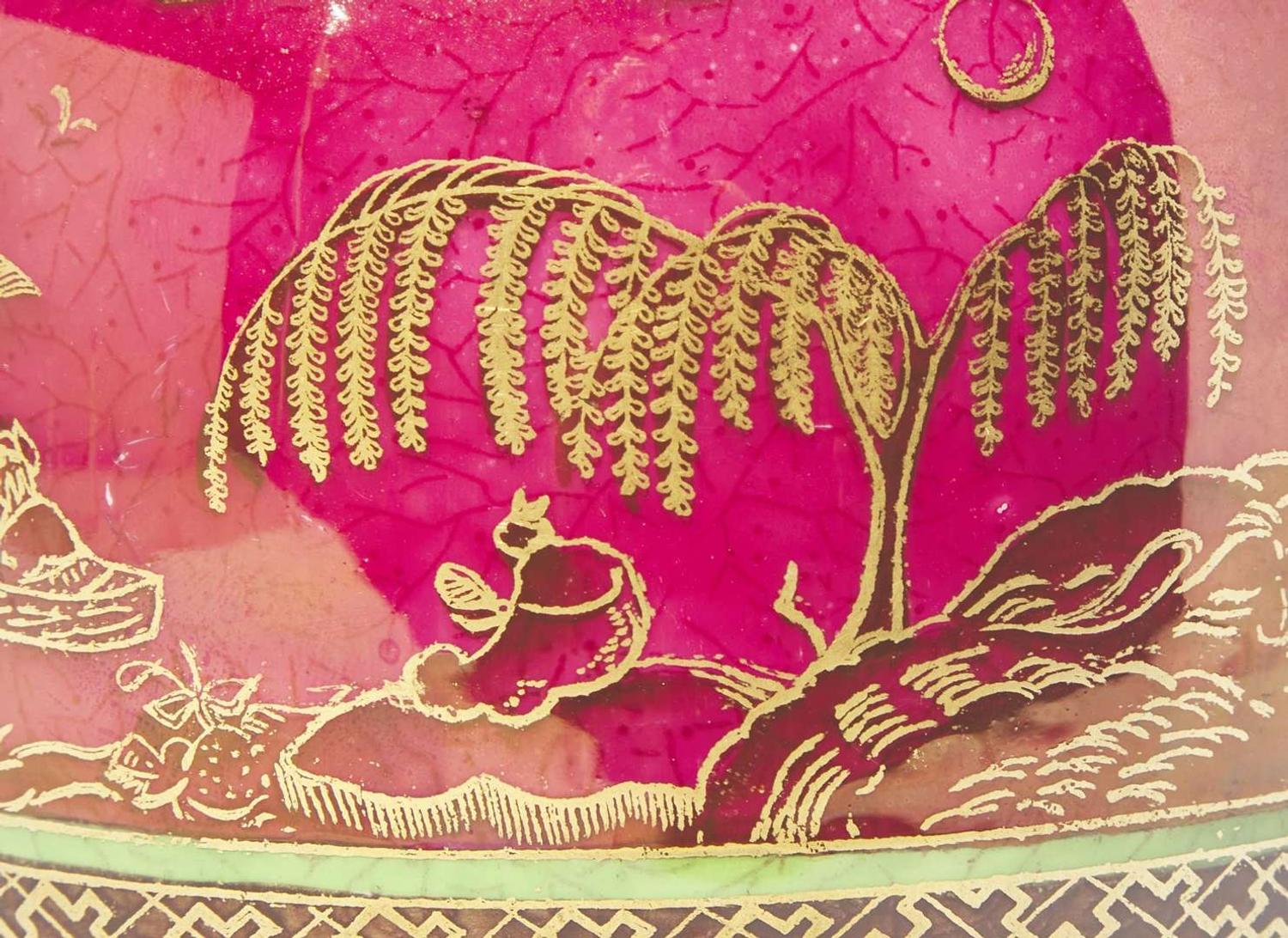 A Wedgwood Fairyland Lustre "Daventry" Pattern Malfrey Pot, UK, 1920s