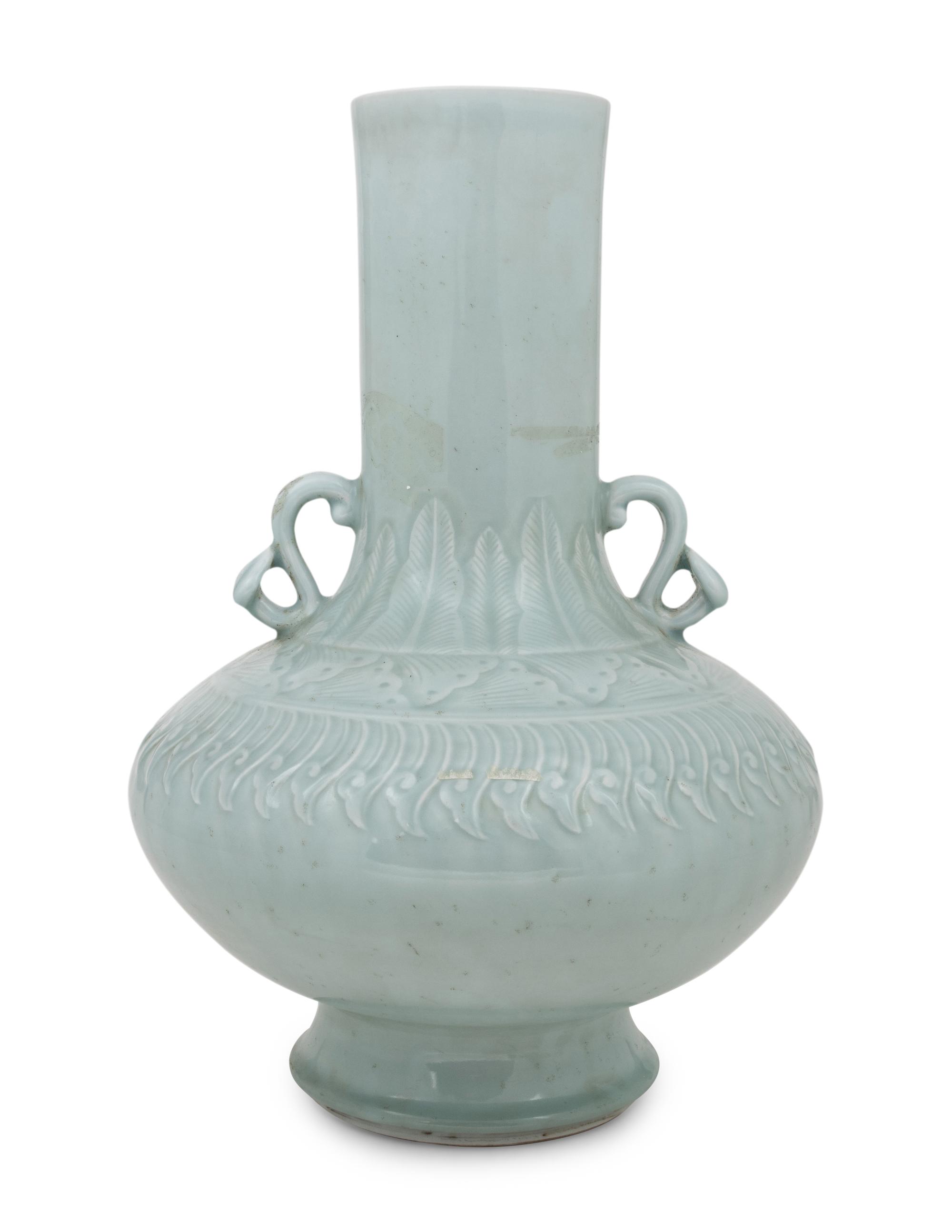 A Chinese Celadon Glazed Porcelain Vase
