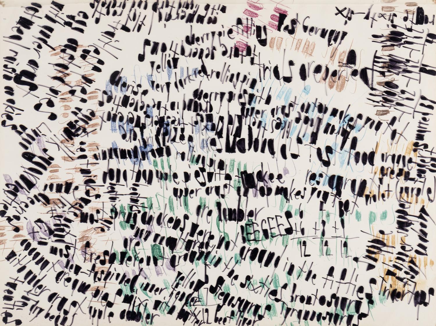 Untitled (Spring Chickens Were Not Around in the Fifties)