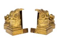 A Pair of French Gilt Bronze Chenets
