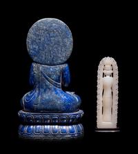 Two Chinese Carved Hardstone Figures