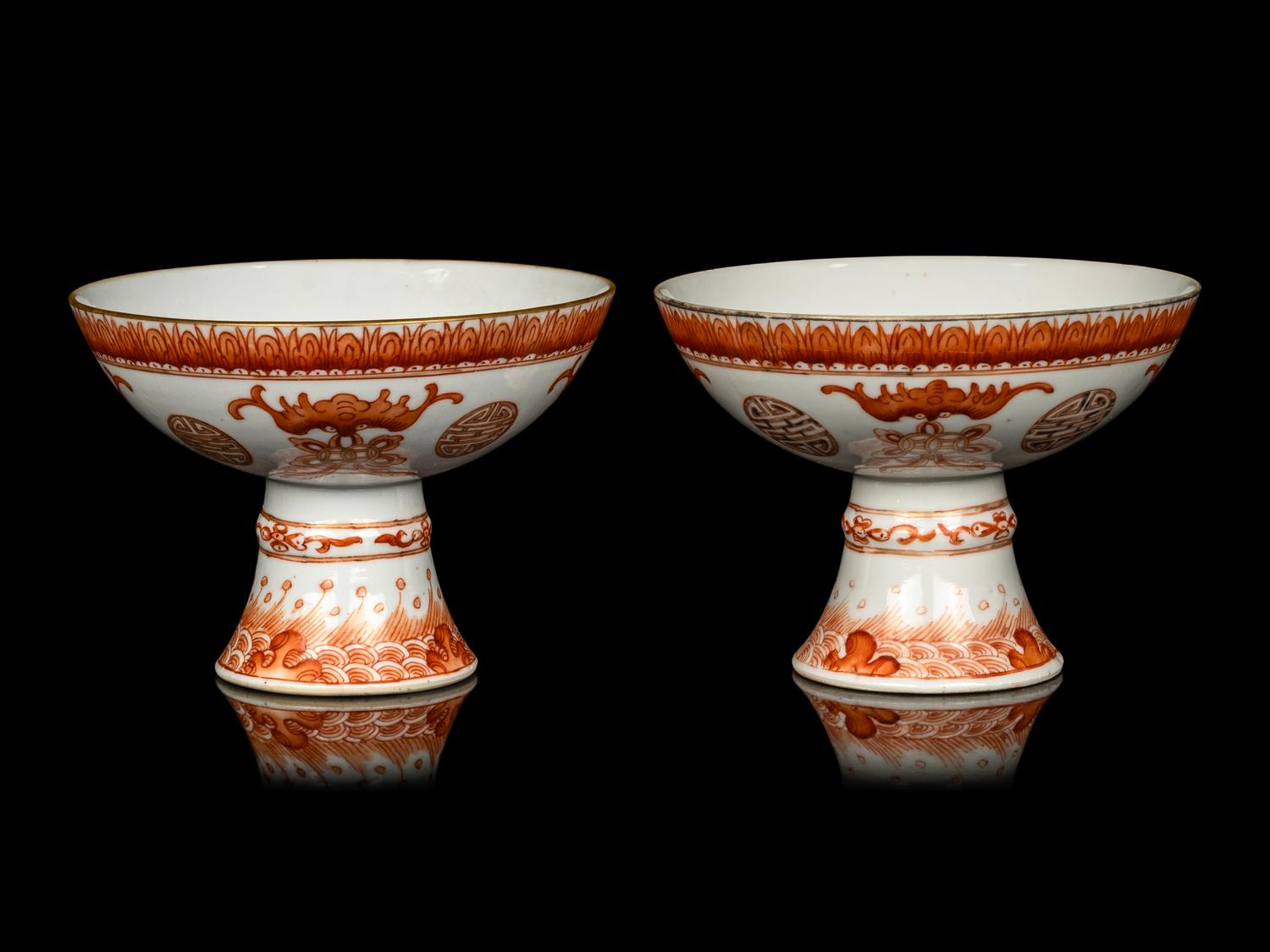 A Pair of Chinese Iron Red Decorated Porcelain Footed Bowls