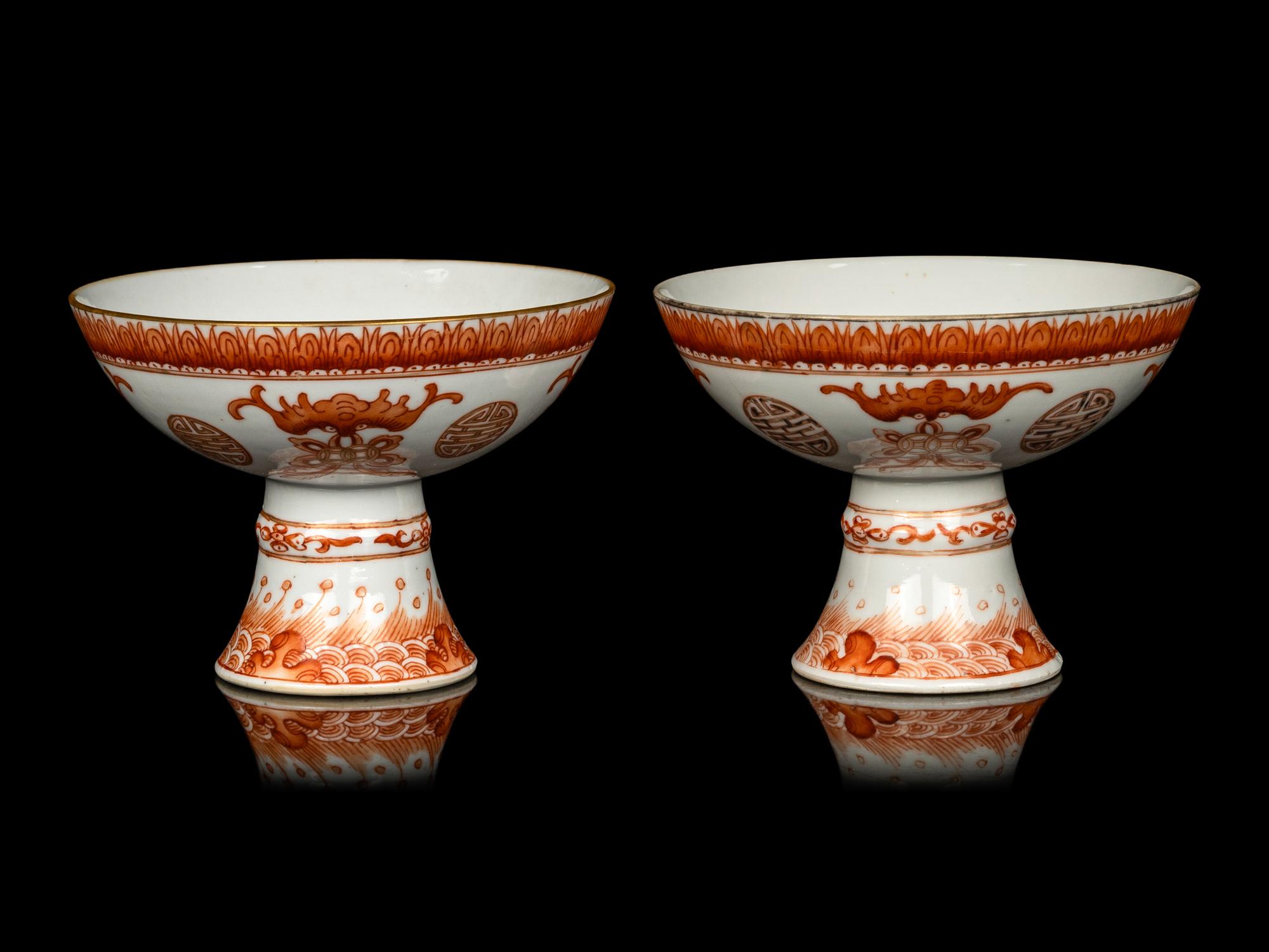 A Pair of Chinese Iron Red Decorated Porcelain Footed Bowls