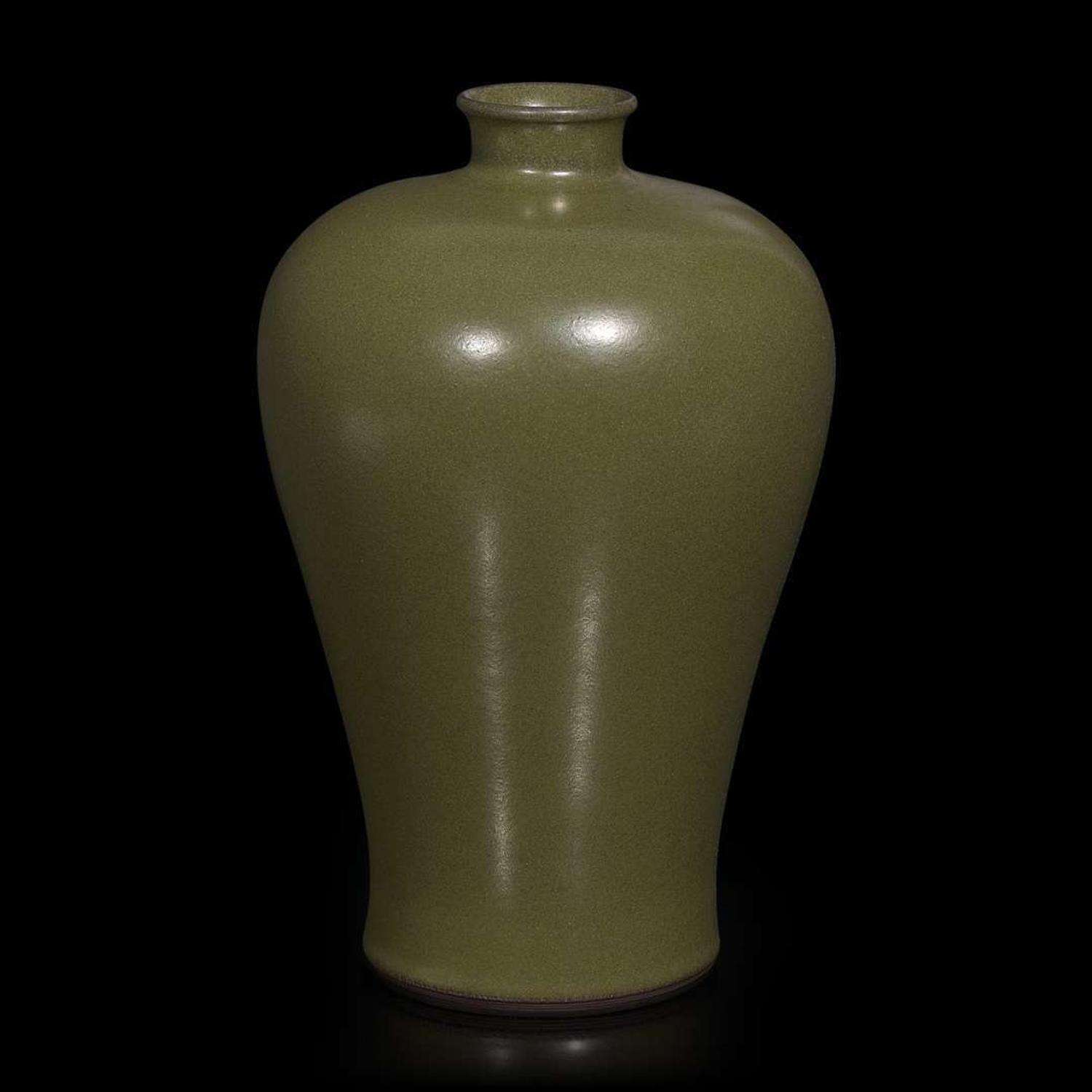 A Chinese teadust-glazed vase, meiping 茶葉末釉梅瓶 Qianlong mark ???