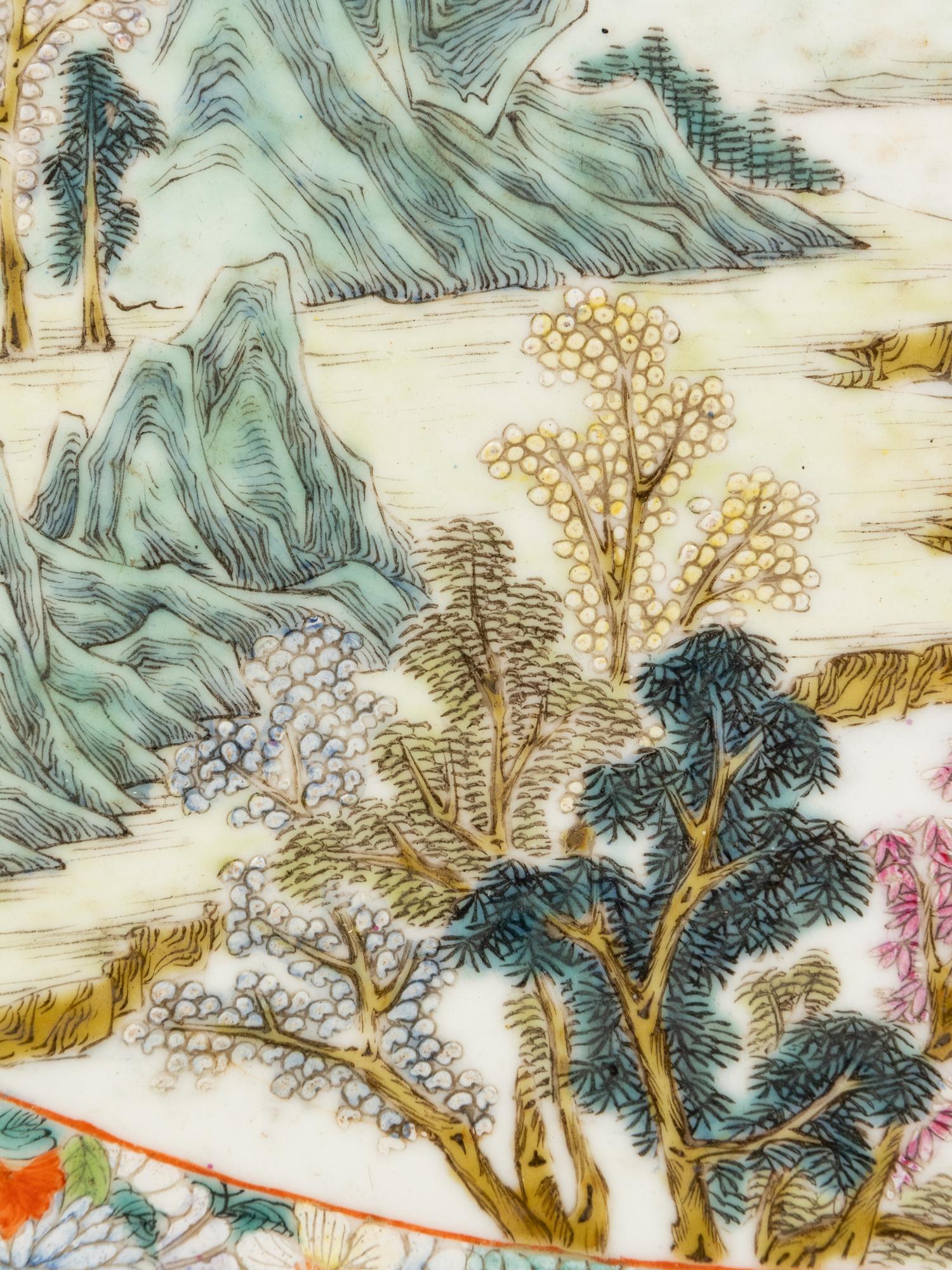 A Chinese Famille Rose Porcelain Wall Panel