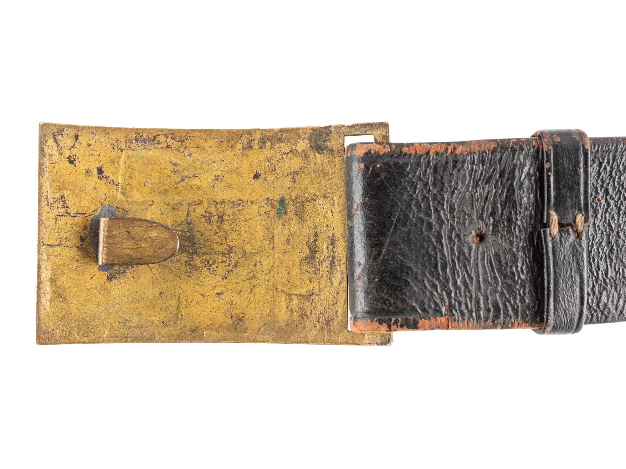 [CIVIL WAR]. Officer's sword belt equipped with Model 1851 belt plate.