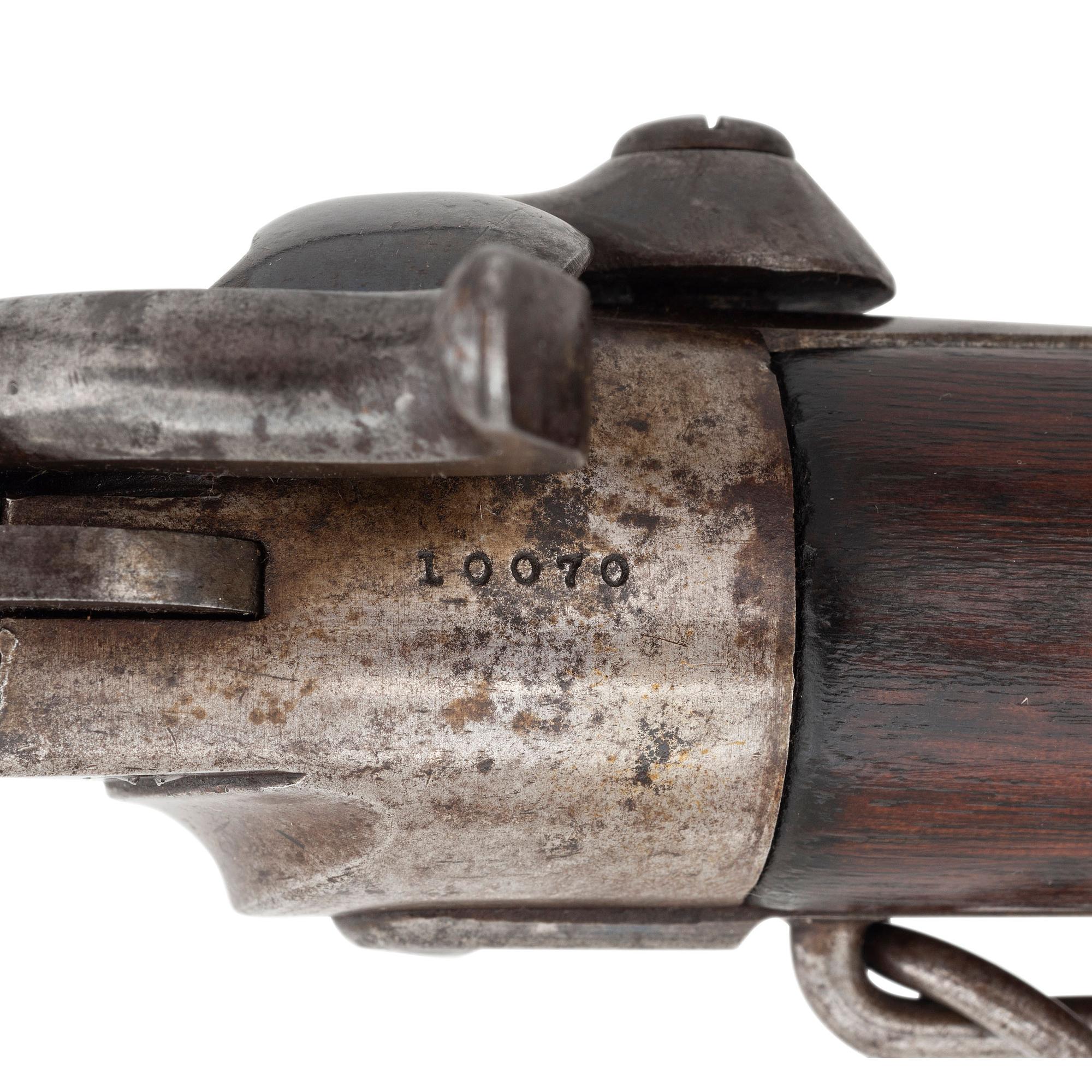 Spencer Model 1865 Carbine