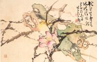 Zhao Shao'Ang